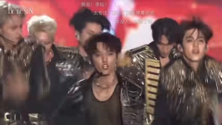While everyone else was watching Kim Min-kyu, you, Lee Chan…