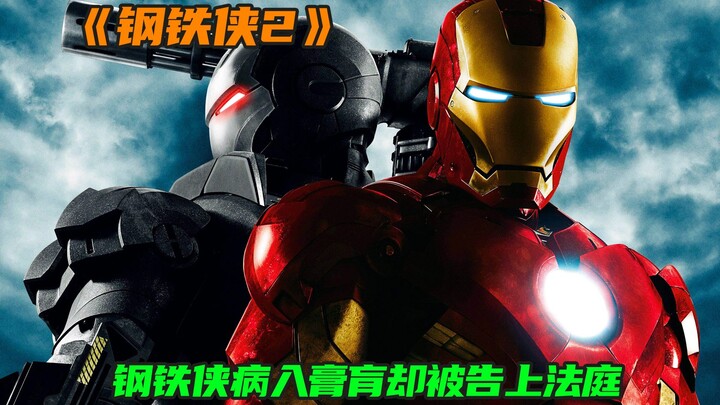 Tony’s reactor nearly cost him his life!