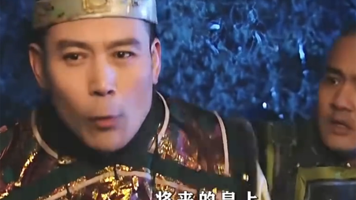 How could there be a crown prince who’s been in line for forty years? I’ll take my steel whip and be