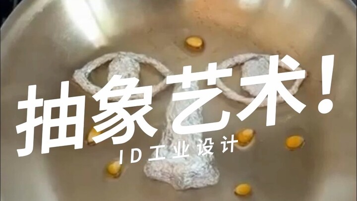 Những nghệ sĩ trừu tượng như thế này đúng là hiếm thấy!