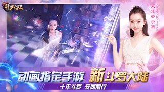 Đấu La Đại Lục tập 53