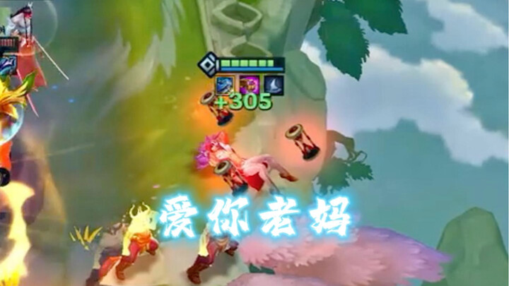 هاتِّصِل لأمي.