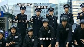 上一次对自己开枪的还是火云邪神！ #魔幻手机#陈创