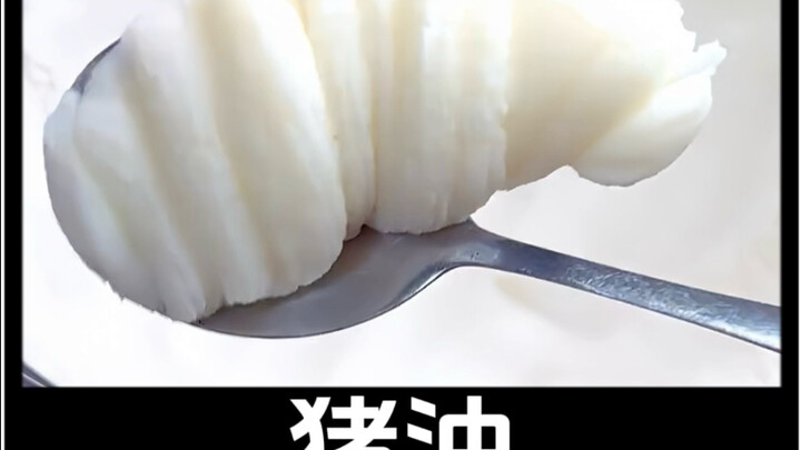 Why are fewer and fewer people eating lard, a tradition passed down for thousands of years?