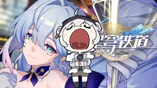 《当你听了280遍不眠之夜后身体发生的变化》