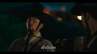 The Forbidden Marriage (2022) EP 4 [ซับไทย]