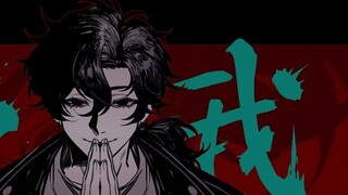 【Sepuluh Hari Berakhir｜Chen Junnan】Selamatkan aku dari membuang-buang waktu