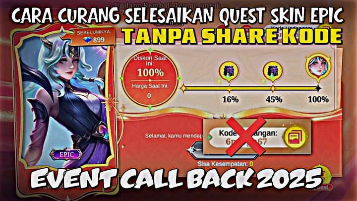 CARA CURANG DAPETIN SKIN EPIC GRATIS TANPA SHARE KODE DI EVENT UNDANG TEMAN KEMBALI‼️