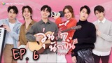 🇹🇭 Why you … Y me? (2022) - Episode 06 Eng sub