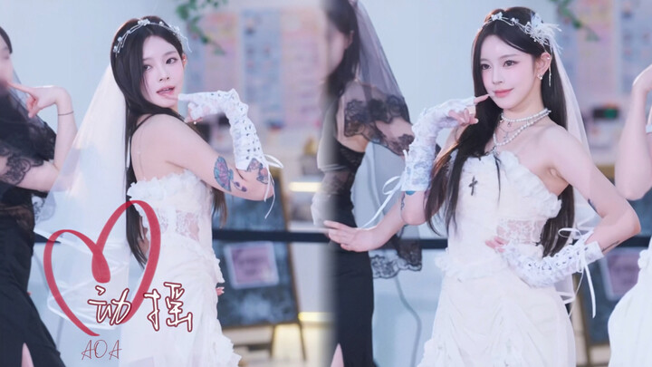 Divine Contrast: White Gauze Gothic Bride Limited Edition | Shaking – ChoA’s Position