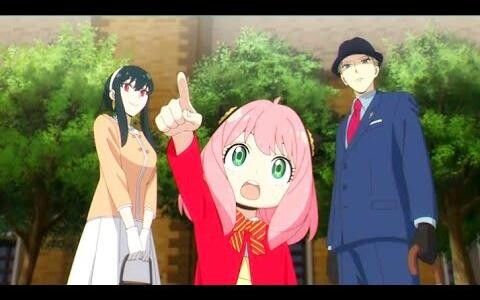 Spy x Family「AMV」- abcdefu