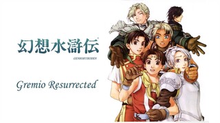 Gremio Resurrected | Suikoden