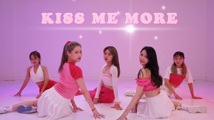 【唧唧歪歪团】Kiss Me More｜ALiEN舞室完整版翻跳｜一起抓住夏天的尾巴(*ෆ´ ˘ `ෆ*)♡