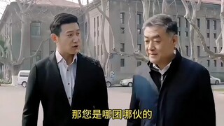 汉东省只准有太监帮，不允许有秘书帮和汉大帮