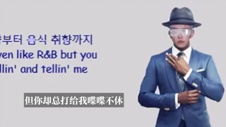 【SVT_ZER·0】SEVENTEEN 权顺荣HOSHI Shannon Bae (feat. Ne-Ho) - Voicemail 零站中字