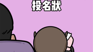 我还是太年轻了