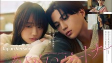 Suspicious Partner 2025 - Ep 08 (Sub Indo)