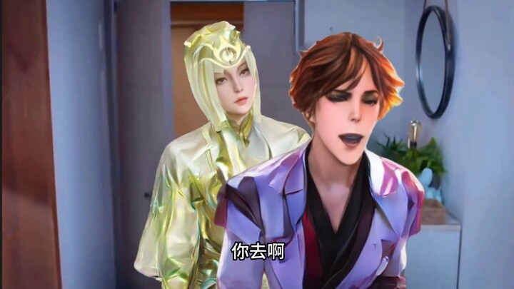 إذن سأدخل إلى منطقة الغابة الخاصة بك