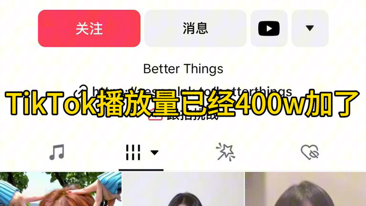 【นิงอี้จั๋ว】พอรู้ว่าเพลงเดี่ยวของอังกฤษไม่ได้รับความนิยมแล้ว เอสเอ็มก็บอกว่า: รีบปล่อยนิงอี้จั๋วเลย!