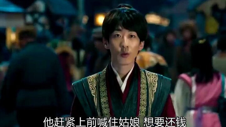 Seorang anak laki-laki miskin melewati sebuah toko barang antik dan menemukan tungku alkimia kuno.