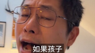 你想不到吧？给孩子办身份证，可以保全一个家！
