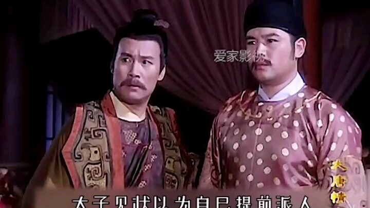 เหตุการณ์ประตูเสวียนอู่: หลี่ซื่อหมินปลงพระชนม์พี่ชายยึดราชบัลลังก์