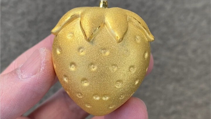 你实现草莓自由了吗