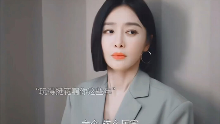 Tình yêu của người trưởng thành thật khiến người ta say đắm, màn giằng co đỉnh cao giữa đôi nam nữ c