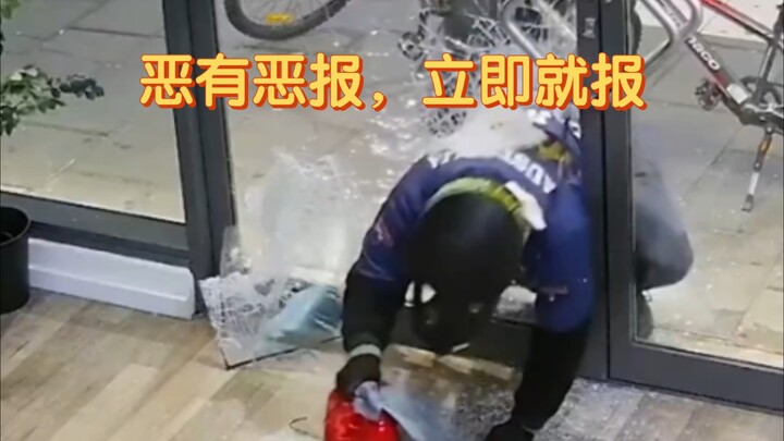 A Hilarious Compilation That’ll Blow Your Mind #94