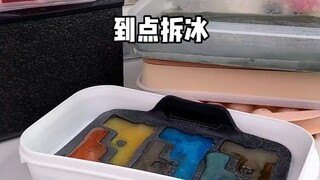 拆冰来啦 够解压吗# 解压 # 沉浸式拆冰