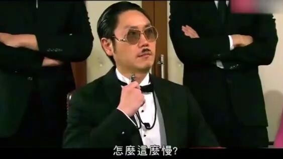 【Cantonese original sound】Adding summer vacation to the 28th of the lunar year, not killing a hostag