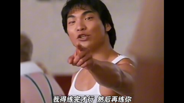 พวกคุณแบบนี้ไม่เข้าใจภาษาอังกฤษหรอก