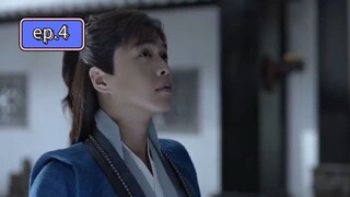 ตอนที่4 ⏯️ หาญท้าชะตาฟ้า⚡️ ปริศนายุทธจักร📺