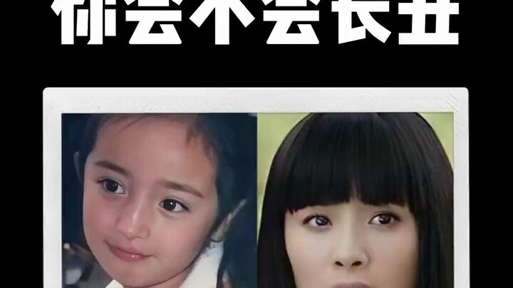 Kenapa setelah dewasa nggak secantik waktu kecil?