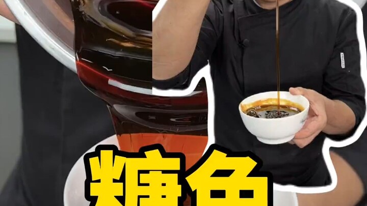 A good caramel color should be slightly bitter and slightly sweet; if it’s too bitter, it’s been ove