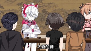 第22集：震惊!! 陈牧野竟开出了地府神器。压力给到了黑皇吴