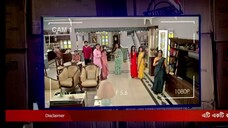 mithay ep 577