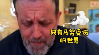 在成都开了二十年的面馆，竟然把西班牙老外吃急眼了？