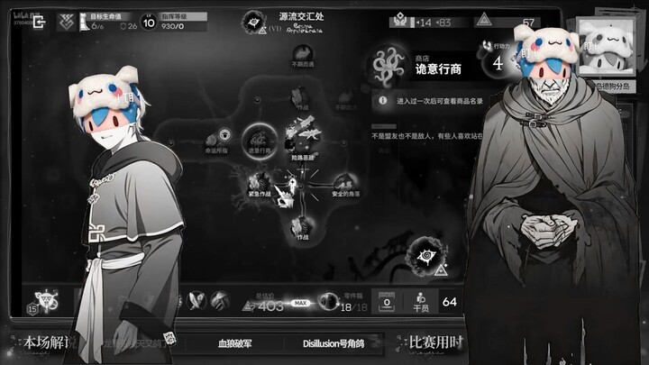 【Cúp Tiên Thuật #9】“Rodius, đừng chiên giòn theo kiểu hài hước”