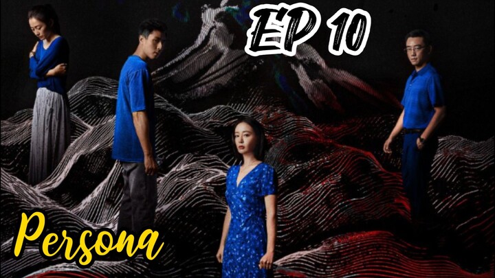 [ENG] EP 10 Persona