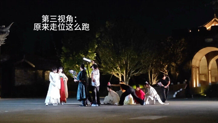 After this dance, my WeChat step count instantly topped 10,000.