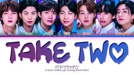 Take Two BTS 💜