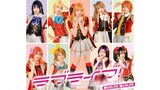 【Love Live!】我们的Live与你的Life/僕らのLIVE 君とのLIFE【0803高坂穗乃果生贺】