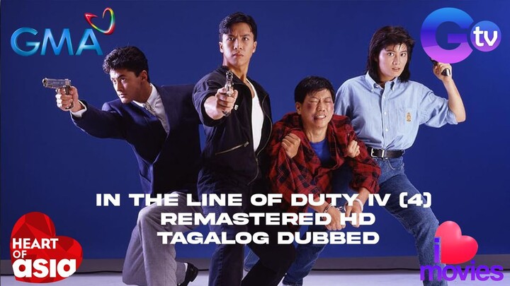 IN THE LINE OF DUTY IV 4 (1989) MOVIE TAGALOG DUBBED FULL MOVIE GMA 7 VER HD CYNTHIA KHAN DONNIE YEN