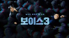 Voice S3: City Of Accomplices Ep14 (Korean drama) 720p With ENG Sub