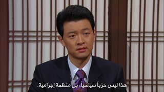 E35-hancinema in arabic