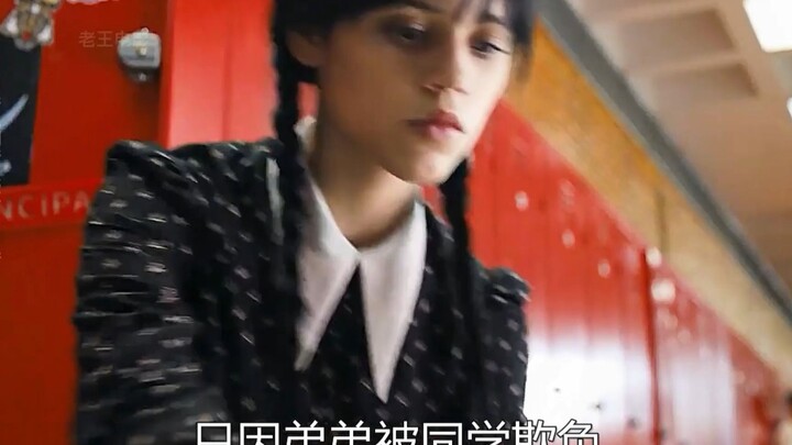 Episode 1: The girl was born on a Friday, so her name is Wednesday