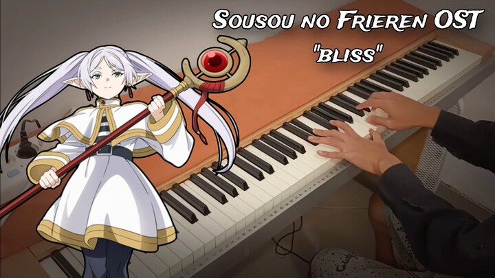 Sousou no Frieren OST - bliss [piano]