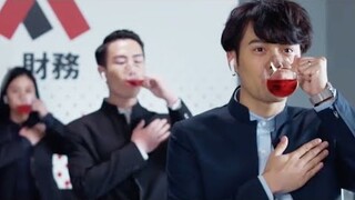In 2100, Humans Must Drink A Red Liquid, But One Day, He Forgets To Drink And Finds The Truth