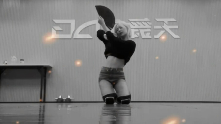 【Triệu Việt】【Phòng tập】Video phòng tập của nữ vũ công chính Hard Candy bị rò rỉ! Bản múa quạt phong 